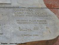 Imagine atasata: Reabilitare centru - 2016.03.30 - 15.jpg